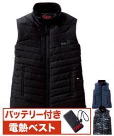秋冬用]Z-DRAGON FEVER GEAR ADVANCE 電熱ベスト[男女兼用](01