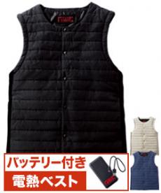 楽天市場】【中古】COMME des GARCONS HOMME PLUS 2022SS