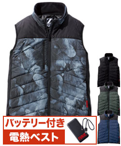 秋冬用]Z-DRAGON FEVER GEAR ADVANCE 電熱ベスト[男女兼用](01