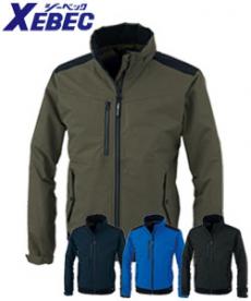 定評があるXEBEC(ジーベック)の防寒服・作業服通販|ワークユニフォーム