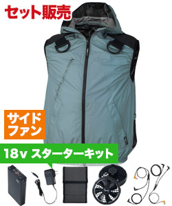 02-XE98106SET2_540.jpg