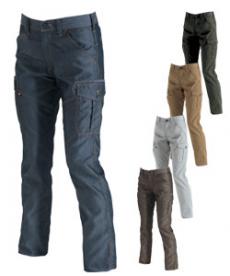 【在庫限り/返品交換不可】[春夏用]バートル ヘリンボーン&T/Cライトツイルレディースカーゴパンツ[女性用](03-1519)