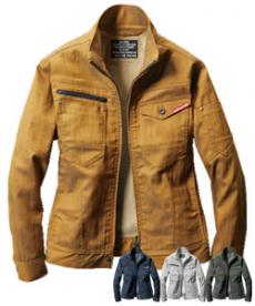 作業服の長袖ブルゾン通販/作業服・作業着のワークユニフォーム