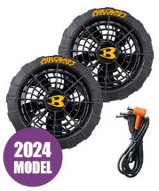 在庫限り】バートル AC08/AC08-2 エアークラフト専用22V
