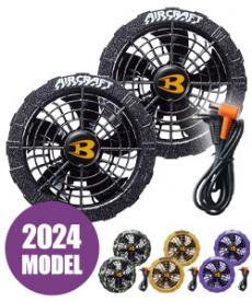 在庫限り】バートル AC08/AC08-2 エアークラフト専用22V
