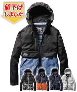 (Z) 4つ穴空調服 バートル AC1171 インディゴ L バートル AC1171（服のみ）｜空調服・EFウェア専門店 通販