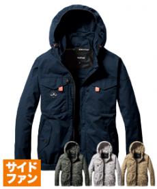 2025年春夏新作 バートル エアークラフト | 空調服・ファン付き