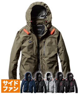 (X) 4つ穴空調服 バートル AC2061 バーニー 3XL 楽天市場】☆ ≪即日発送≫ バートル エアークラフト 2025 空調