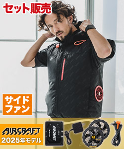 フルセット64 Z-6 | FULL-FACE HELMET｜ヘルメット SHOEI