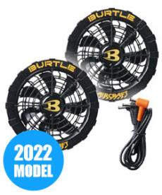 在庫限り/返品交換不可】バートル AC300/AC311 エアークラフト専用17V