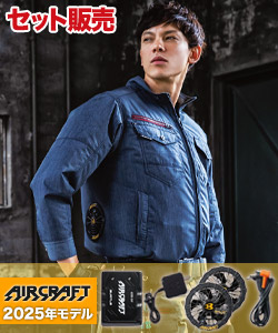 03-AC7141SET_540.jpg