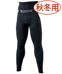 秋冬用]TS DESIGNマイクロフリース腹巻き付きロングパンツ(08-8224