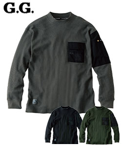 ホットマン セール | 秋冬用]長袖Tシャツ(09-447552) 株式会社桑和 作業着・作業 | ミュージシャン