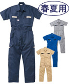 春夏用]ストライプ長袖ツナギ(27-18710) | 山田辰株式会社