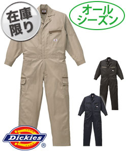 Dickies　ツナギ　作業着 Dickies D-766（作業用ツナギ服）｜空調服・EFウェア専門店ユニアカ
