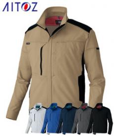 [通年]ウルトラストレッチ長袖ブルゾン[男女兼用](61-2401)