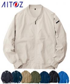スタッフジャンパーの通販|作業服のワークユニフォーム スタッフジャンパーの通販|作業服のワークユニフォーム