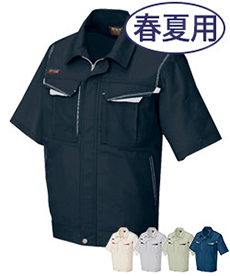新品☆伊太利屋 春夏ストレッチブルゾン ジャケット 半袖 ラインストーンM 高級｜ファッション