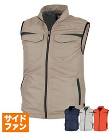 ジーベック 空調服®|ワークユニフォーム