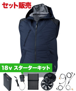 Amazon | [Kaocee] ベスト レディース 多機能 登山服 スポーツ
