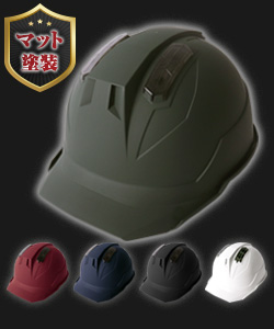 ブランド通販サイト 半帽SORKSCER レトロドイツ風小型ハーフヘルメット強化 いれよ セキュリティ・セーフティ