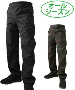 着用1度のみBRIEFING レインパンツMブラック MCR04-081_600x600.jpg?v=1705449953