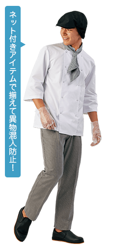 モデル