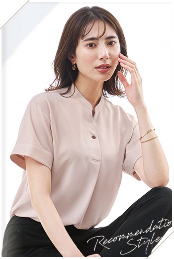 おしゃれな事務服ブラウス(A9-ESB780)