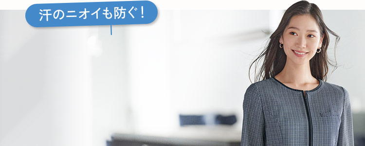 春夏オーバーブラウス見出し