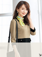 事務服・通販 バスガイド・ツアーコンダクター向けユニフォーム