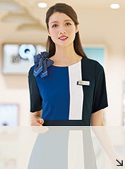 事務服・通販 企業受付・インフォメーション制服