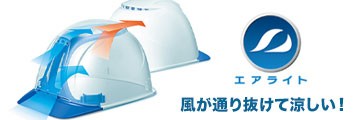 カラーバリエーション