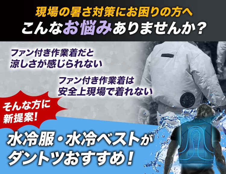 悩みはありませんか?